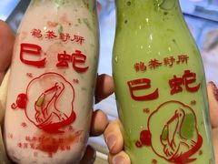 -鹤茶野所(上海首店)