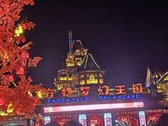 -郑州方特梦幻王国