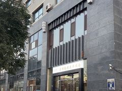 -吾穆勒蓬灰牛肉面·清真(北滨河中路店)