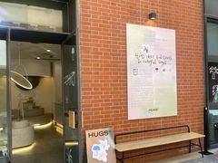 -HUGS coffee(东区店)