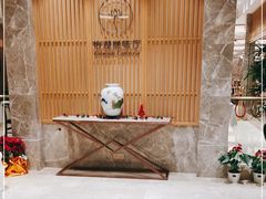 -福州西湖大酒店·怡湖咖啡厅