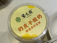 -紫光园(劲松店)