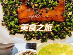 -院里寻菜·精致庭院菜(观沙岭店)