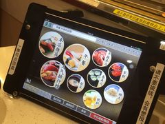 -京樽回転寿司(奥林匹克店)