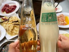 -鞍山戰