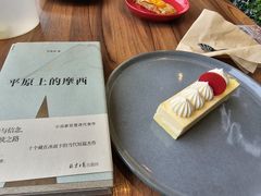 -必胜客(新一城店)