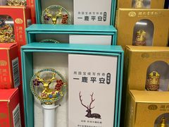 -武汉长江大桥