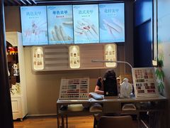 -海茵汇(萧山店)