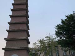 -平安（深圳）金融教育培训中心