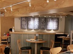 大堂-火山屋台(新街口创始店)