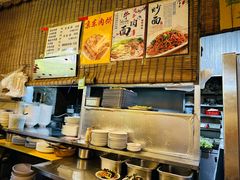 -新月斋(豆瓣胡同店)