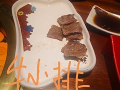 -肉魁屋·烧肉·烧鸟·酒场(高新店)