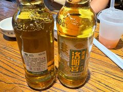 -老雒阳面馆·水席(定鼎门店)