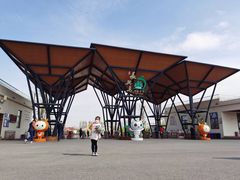 -上海长兴岛郊野公园