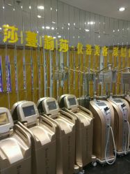 -莎蔓莉莎美容会所