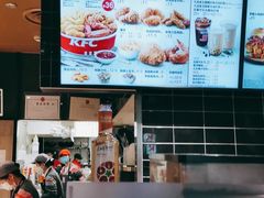 -肯德基(春申店)