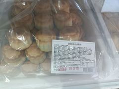-百年义利(福长街店)