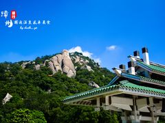 -云洞岩风景区
