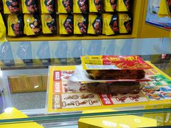 -周黑鸭(江汉路店)