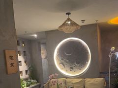 -施奈儿.洗头頭療.按摩SPA.采耳(上梅林店)