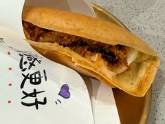 -小豆海棠(嘉兴路店)
