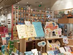 -猫的天空之城概念书店(印象城购物中心店)