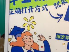 -不可思议减压馆·解压博物馆·摔碗发泄·团建定制