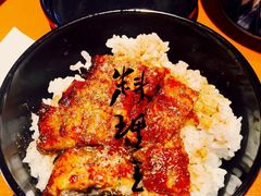 -翔峰炭火鳗鱼(悦泰街里公寓店)