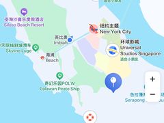 -亚洲大陆最南端