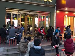 门面-丰茂烤串(六里桥店)