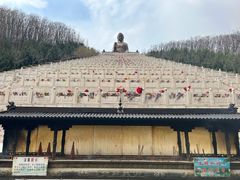 -六鼎山文化旅游区
