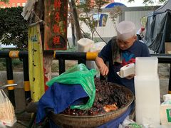 -马文章胖子甑糕(洒金桥店)