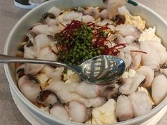 谷语双椒鱼片-谷语中餐厅