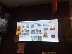 菜单-毛华美食(清扬路店)