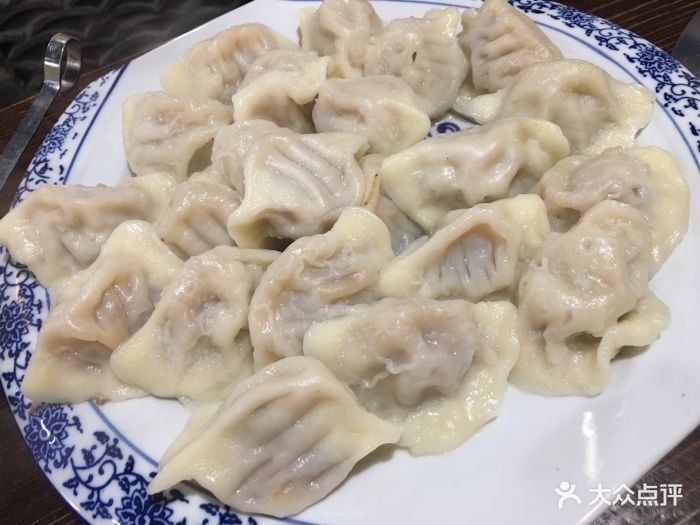 聚福源清真餐厅(簋街店)牛肉大葱水饺图片 第1张