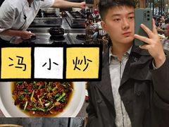 -冯小炒(巴渝大道店)