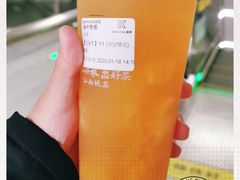 -KUNCHA鲲茶·江西制茶(铜锣湾店)