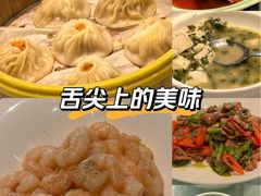 -西湖春天•老字号杭州菜(百汇店)