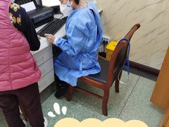 -杭州师范大学附属医院(杭州总院)