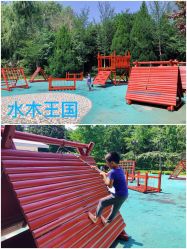 -酷酷兔少儿拓展天地