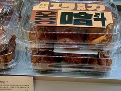-DEMO黛慕蛋糕(中泰店)