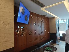 -福云龙(黄河南大街店)
