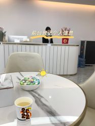 -伊丽莎白医疗美容