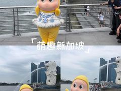 -鱼尾狮公园