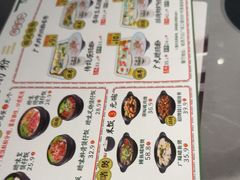 -东方饺子王(哈西万达店)