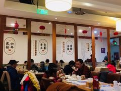 大堂-东方饺子王(新奥购物中心店)