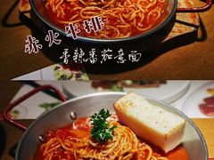 -赤火牛排(金狮广场店)