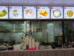 -吴记后安粉汤(中央路店)