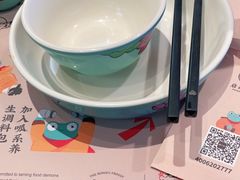 -蛙小侠(长安万科店)