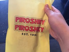 -Piroshky Piroshky